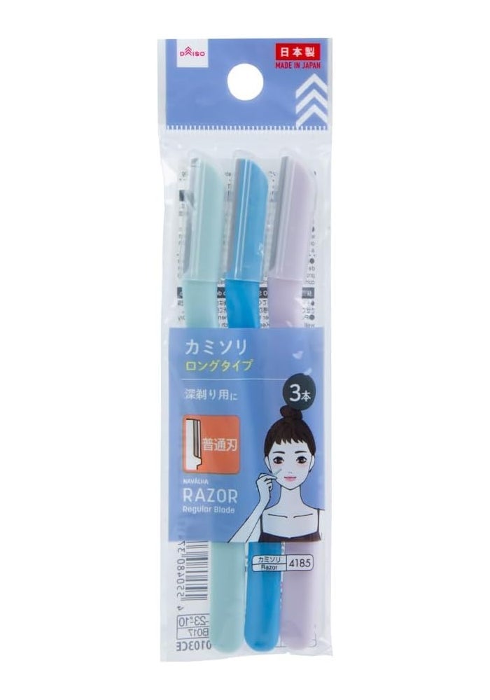 DAISO Regular Blade Razor - 3-Piece Multicolor Disposable Shaving Razors for Men & Women - Image 2